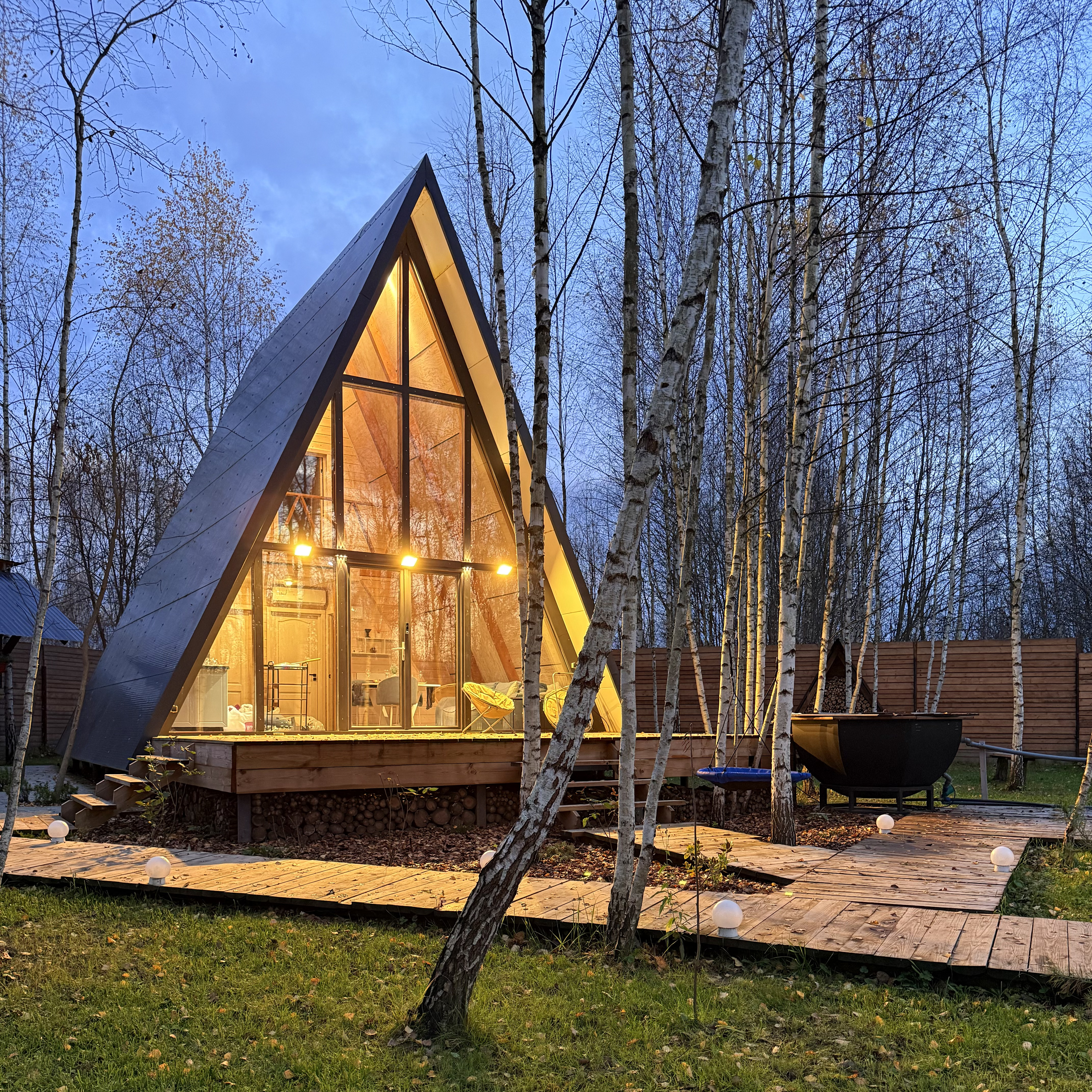 Афрейм Вертикаль